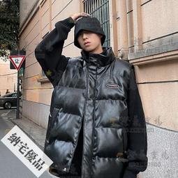 皮背心 皮馬甲-秋冬加厚V領單排扣設計男外套65t2【獨家進口】【米蘭精品】 歷史價格詳細信息