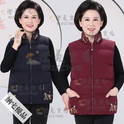 可開發票 新款ipad56保護套air2保護殼air1平板電腦9.7寸超薄矽膠mini4軟殼2019新款 歷史價格詳細信息