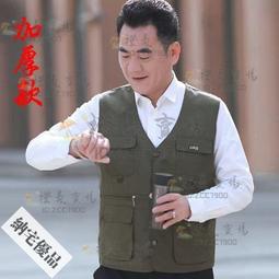 【可開發票】款dtmb新款電視天線地面波室外數位電視天線強力接收antenna 歷史價格詳細信息