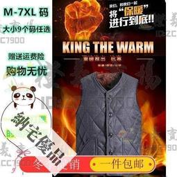 可開發票 秋冬發夾劉海側邊毛絨發卡網紅新款毛毛奶咖碎發夾子頭飾女 歷史價格詳細信息