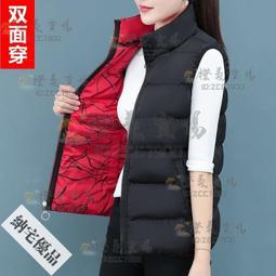 可開發票 羽絨棉馬甲冬季加厚加絨短款外套保暖男士上衣連帽棉服 歷史價格詳細信息