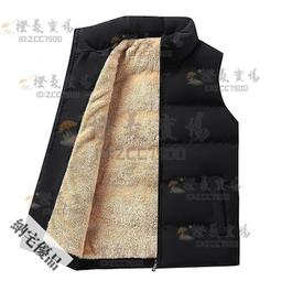 可開發票 秋冬馬甲男外套韓版潮流寬松坎肩無袖加厚保暖PU皮棉衣男士背心潮 歷史價格詳細信息