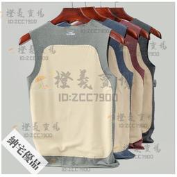 可開發票 德絨保暖背心男冬季加絨加厚無痕內穿蠶絲暖胃發熱棉坎肩冬季馬甲 歷史價格詳細信息