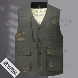 可開發票 大碼保暖背心女款內衣純棉馬甲吊帶冬季無袖加絨加厚打底衫中老年 歷史價格詳細信息