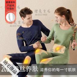 可開發票 新款ipad56保護套air2保護殼air1平板電腦9.7寸超薄矽膠mini4軟殼2019新款 歷史價格詳細信息