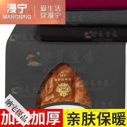 可開發票 冬季金絲絨加絨加厚防寒背心男潮流帥氣保暖內衣彈力修身帥氣打底 歷史價格詳細信息