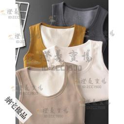 可開發票 保暖內衣男德絨自發熱貼身薄款青少年秋冬季無痕打底衫秋衣褲套裝 歷史價格詳細信息