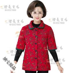 可開發票 大碼保暖背心女款內衣純棉馬甲吊帶冬季無袖加絨加厚打底衫中老年 歷史價格詳細信息