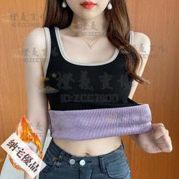 可開發票 冬季金絲絨加絨加厚防寒背心男潮流帥氣保暖內衣彈力修身帥氣打底 歷史價格詳細信息