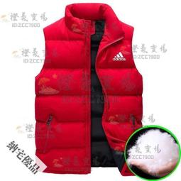 可開發票 秋冬馬甲男外套韓版潮流寬松坎肩無袖加厚保暖PU皮棉衣男士背心潮 歷史價格詳細信息