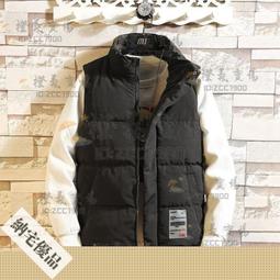 可開發票 男士純棉保暖背心加絨加厚全棉緊身內衣打底衫馬甲冬季 歷史價格詳細信息