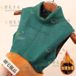 可開發票 保暖小吊帶背心女加絨加厚冬季打底內穿帶胸墊加肥大碼胖妹M200斤 歷史價格詳細信息