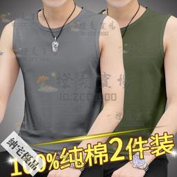 夏季新款男士 多色打底快幹跑步長褲透氣吸溼排汗訓練褲男瑜伽褲 歷史價格詳細信息