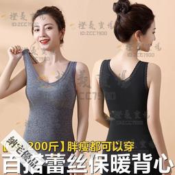 秋冬 寒流 保暖 發熱 加厚 牛仔褲  伸縮 直筒褲 歷史價格詳細信息