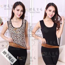 可開發票 大碼保暖背心女款內衣純棉馬甲吊帶冬季無袖加絨加厚打底衫中老年 歷史價格詳細信息