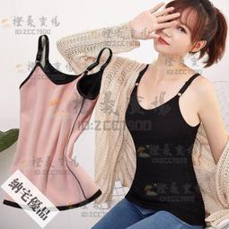 可開發票 冬季打底保暖內衣女加絨加厚修身大碼防寒發熱保暖背心女馬甲學生 歷史價格詳細信息