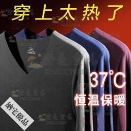 無自發 熱行李 手搖即通電行李白色手持廚房迷你口袋 歷史價格詳細信息