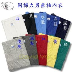 180大藝電圓鋸7寸臺鋸手倒裝電動圓盤鋸多功能手提式185木工電鋸【快速出貨】 歷史價格詳細信息