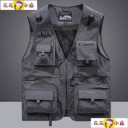 【花花小店】馬甲 夏季馬甲 日系廢土風復古短款工裝馬甲戶外休閑多口袋坎肩山系個性背心外套 歷史價格詳細信息