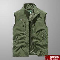 夏季新款攝影釣魚馬甲男戶外多口袋坎肩速干功能戰術背心定製LOGO-心願便利店 歷史價格詳細信息