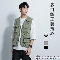 戰術 多口袋工裝背心 MJ007 歷史價格詳細信息
