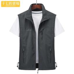 M-5XL戶外男生休閒馬甲 速乾透氣馬甲外套 立領馬甲 釣魚馬甲 多口袋馬甲 無袖背心 運動外套 舒適百搭馬甲 歷史價格詳細信息