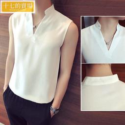 白色v領t恤男 純棉純色T恤 簡約學院風短袖打底衫 韓版時尚素色top 歷史價格詳細信息