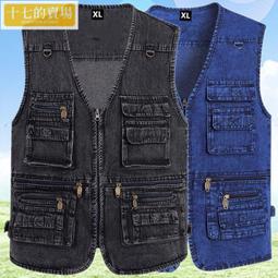 春秋中老年馬甲男牛仔多口袋坎肩背心爸爸裝戶外釣魚攝影純棉馬夾 歷史價格詳細信息