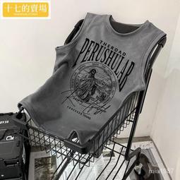 麂皮絨背心男百搭無袖無袖男士背心運動背心男 背心男生 吊嘎背心男生 健身背心男 無袖背心男  露天市集  全台最大的網路 歷史價格詳細信息