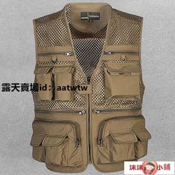 【沫沫小鋪】外搭背心 多口袋背心 夏季馬甲 戰術背心 工裝背心 機能背心 工裝外套 夏季運動釣魚馬甲 垂釣背心網眼透氣戶 歷史價格詳細信息