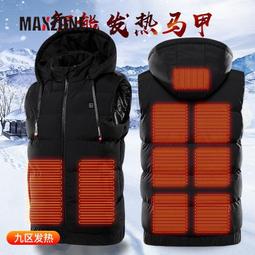 【大甲區農會】禾樂幸福-芋鄉米粉湯 70公克X 4包/袋 歷史價格詳細信息