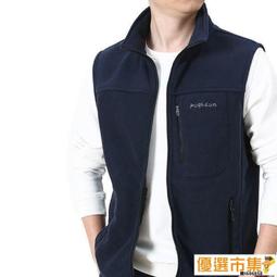 男士馬甲 戶外馬甲 休閑馬甲 速干馬甲 多口袋馬甲 攝影馬甲 網眼馬甲 釣魚馬甲 夏季背心馬夾 歷史價格詳細信息