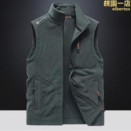 搖粒絨外套戶外抓絨衣男士開衫休閑寬松大碼外套中老男裝爸爸裝 大衣外套 男生外套 防風外套 棉襖 厚外套 刷毛外套 外套男·滿599免運 歷史價格詳細信息