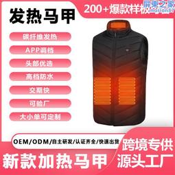 九街區熊坐月卡通創意寬松圓領純棉背心男夏季青年情侶潮牌無袖打底衫-毛毛男裝 歷史價格詳細信息