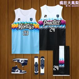 24新款Bape猿人頭棉襪日系純色籃球襪子男毛巾底高筒休閑運動襪女 歷史價格詳細信息