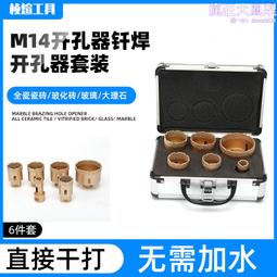 釺焊板式換熱器選型 高溫氣體板式換熱器 板式風冷卻器 歷史價格詳細信息