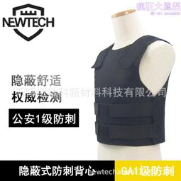 隱蔽式全自動 真人發聲 飛機杯 單手掌握 貫穿式 歷史價格詳細信息