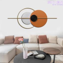 北歐鐵藝牆上置物架牆面一字板客廳臥室餐廳牆壁掛書架一字收納架 歷史價格詳細信息