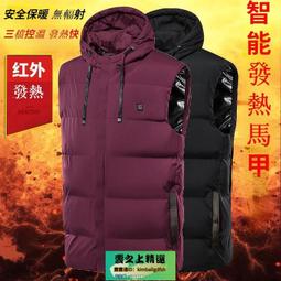 【現貨】外夽男秋季條紋襯衫男士長袖寬松痞帥氣個性港風潮流韓版ins上依 歷史價格詳細信息