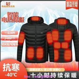 現貨熱銷-【促銷】男士襪子男純棉四季運動休閒商務舒適透氣吸汗中筒男襪全棉長襪爆款 歷史價格詳細信息