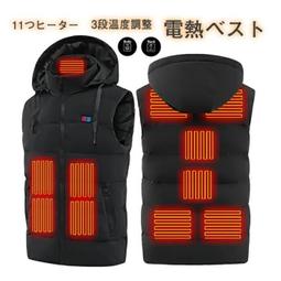 雙十一爆款 辦公椅子tao罩定制電腦網吧轉椅主播保暖彈力羊羔毛短扶手電競椅tao  露天市集  全臺最大的網路購物市集 歷史價格詳細信息