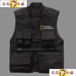 多口袋工裝馬甲攝影國潮男女日系復古戰術機能風坎肩背心外套搭配機能背心-雅怡尚品 歷史價格詳細信息