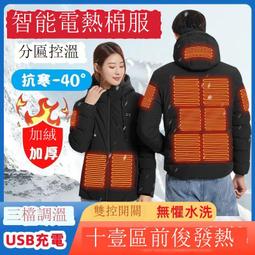 【現貨免運】發燒接收解碼器板hifi音頻隨身碟數字播放mp3無失真音頻播放器12v 歷史價格詳細信息