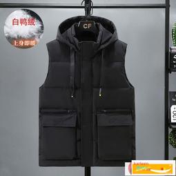 羽絨馬甲男 保暖馬甲男 背心馬甲 弟爾保羅羽絨馬甲男士青年款秋冬羽絨服保暖坎肩內膽大碼馬夾背心 歷史價格詳細信息