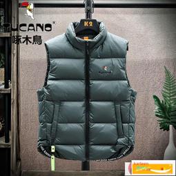 真羽絨《限時限量2天》☆大尺碼羽絨外套☆ 防風男女大衣連帽外套牛仔外套運動夾克刷毛外套風衣軍裝外套情侶【25-711】 歷史價格詳細信息