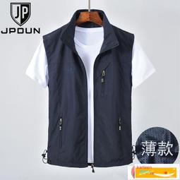 中老年外套男士春秋款薄款外套休閑百搭舒適柔軟立領型羽毛外套天天精選 歷史價格詳細信息