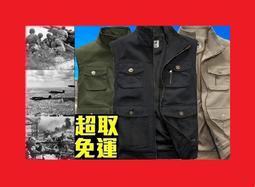 立領迷彩馬甲男士秋冬季韓版潮流帥氣羽絨棉背心加厚短款無袖外套-毛毛男裝 歷史價格詳細信息