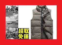 立領野戰夾克外套 3色 YUPPIE 預購商品 1227 歷史價格詳細信息