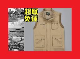(野戰雄鷹) *ALGA468970* 秋冬款軍迷立領多口袋休閒背心 馬甲 歷史價格詳細信息