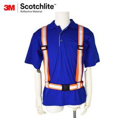 螢橘色 反光膠帶 - 24mm x 9 M / 反光警示膠帶 / 反光貼紙 歷史價格詳細信息